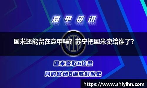 beat365官方网站