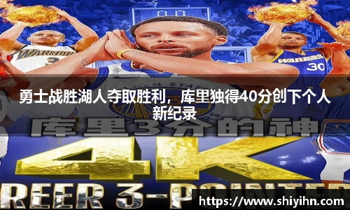 beat365