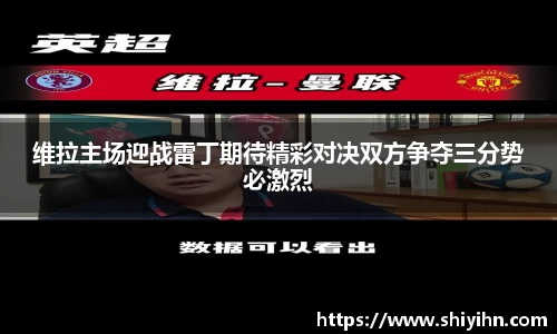 beat365官方app